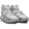 imageUnder Armour Mens Harper 10 Rm Baseball Cleats Sneaker076 Baseball GrayTitan GrayBaseball Gray