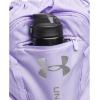 imageUnder Armour Unisex Hustle Sackpack 001 BlackBlackWhite One Size Fits Most538 PurpleMetallic Silver