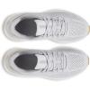 imageUnder Armour Womens HOVR Sonic 7 Sneaker014 Halo GrayWhiteMod Gray