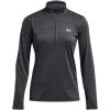 imageUnder Armour Womens Velocity Half Zip Twist001 Black   Metallic Silver