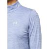 imageUnder Armour Womens Velocity Half Zip Twist561 Starlight   Metallic Silver