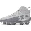 imageUnder Armour Boys Harper 10 Rm Jr Sneaker075 Baseball GraySteelBaseball Gray