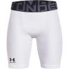 imageUnder Armour Boys HeatGear Armour ShortsWhite 100Black