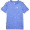imageUnder Armour Boys Tech Jacquard 20 Short Sleeve T Shirt299 Vapor Green   Black
