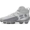 imageUnder Armour Mens Harper 10 Rm Baseball Cleats Sneaker076 Baseball GrayTitan GrayBaseball Gray