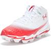 (102) White/Red/Red