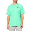 (300) Vapor Green / / Black