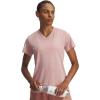 (696) Canyon Pink / / Metallic Silver