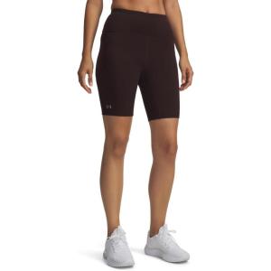 imageUnder Armour Womens Movement Bike Shorts227 Brown Obsidian   Metallic Silver