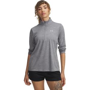 imageUnder Armour Womens Velocity Half Zip Twist025 Castlerock   Metallic Silver