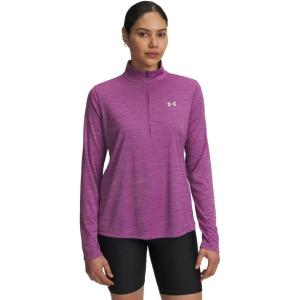imageUnder Armour Womens Velocity Half Zip Twist505 Purple Gemini   Metallic Silver