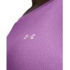 imageUnder Armor Womens Featherweight Fleece Crew560 Provence Purple   Purple Ace
