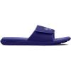 imageUnder Armour Mens Ignite Pro Slide SandalSonar BlueSonar BlueBaja Blue