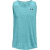 imageUnder Armour Mens Tech Tank 20Cosmos 476Black