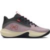 imageUnder Armour Unisex Adult Lockdown 7 Basketball Shoe101 Tetra GrayCastlerockEarthen Orange