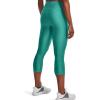 imageUnder Armour Womens HeatGear High Waisted Pocketed CapriNeptune 369Sea Mist