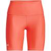 imageUnder Armour Womens Heatgear Bike Shorts877 After Burn   White