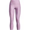 imageUnder Armour Womens Motion Ankle Leggings174 Fresh Orchid   Black