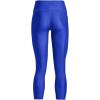 imageUnder Armour Womens Motion Ankle Leggings486 Versa Blue   White
