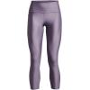 imageUnder Armour Womens Motion Ankle LeggingsClub Purple 530Purple Switch