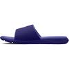 Sonar Blue/Sonar Blue/Baja Blue