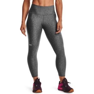 imageUnder Armour Womens Motion Ankle LeggingsCharcoal Light Heather 019White
