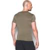 imageUnder Armour Mens HeatGear Tactical Compression ShortSleeve TShirtBrown