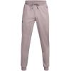 imageUnder Armour Mens Sportstyle Tricot Jogger015 Tetra Gray   Black