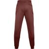imageUnder Armour Mens Sportstyle Tricot JoggerCinna Red 688Black