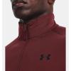 imageUnder Armour Mens Tech 20  Zip690 Chestnut Red   Black