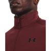 imageUnder Armour Mens Tech 20  Zip690 Chestnut Red   Black