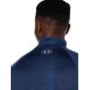 imageUnder Armour Mens Tech 20  ZipAcademy