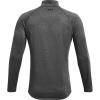 imageUnder Armour Mens Tech 20  ZipCarbon Heather 090Black