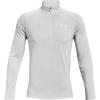 imageUnder Armour Mens Tech 20  ZipHalo Gray  White