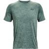 imageUnder Armour Mens Tech 20 ShortSleeve TShirtToddy Green 371Black