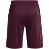 imageUnder Armour Mens Tech Graphic Shorts572 Purple Stone   Orange Blast