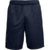imageUnder Armour Mens Tech Graphic ShortsAcademy