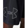 imageUnder Armour Mens Tech Graphic ShortsBlack 001Graphite