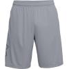 imageUnder Armour Mens Tech Graphic ShortsGray