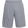 imageUnder Armour Mens Tech Graphic ShortsGray