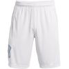 imageUnder Armour Mens Tech Graphic ShortsHalo Gray 017Royal