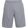 imageUnder Armour Mens Tech Graphic ShortsSteel Black