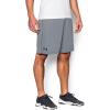 imageUnder Armour Mens Tech Graphic ShortsSteel Black