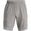 imageUnder Armour Mens Training Stretch Shorts558 Tin   Black