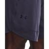 imageUnder Armour Mens Training Stretch Shorts559 Tempered Steel   Midnight Navy