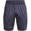 imageUnder Armour Mens Training Stretch Shorts559 Tempered Steel   Midnight Navy