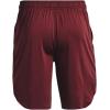 imageUnder Armour Mens Training Stretch Shorts690 Chestnut Red   Black