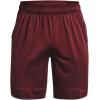 imageUnder Armour Mens Training Stretch Shorts690 Chestnut Red   Black