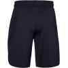 imageUnder Armour Mens Training Stretch ShortsBlack 001Pitch Gray