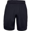 imageUnder Armour Mens Training Stretch ShortsBlack 001Pitch Gray